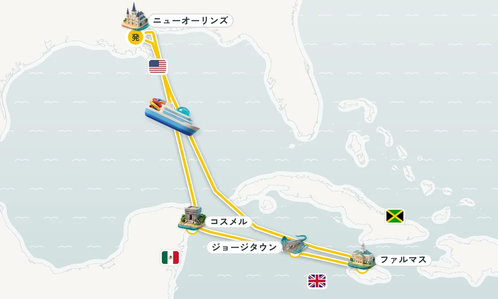 航路マップ