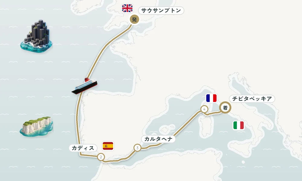 航路マップ