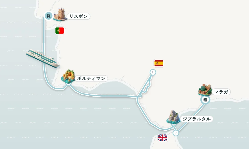 航路マップ