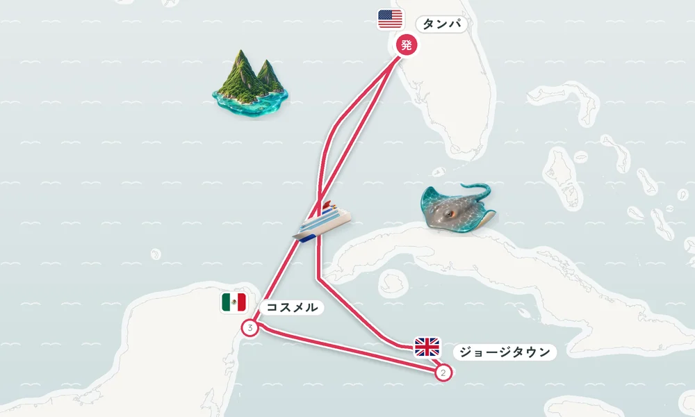 航路マップ