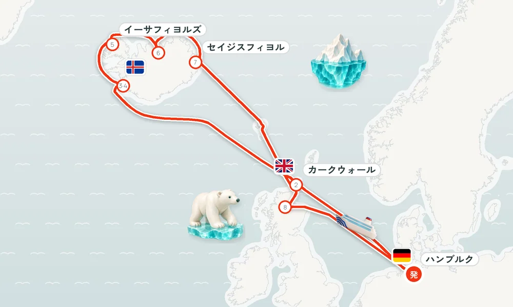 航路マップ