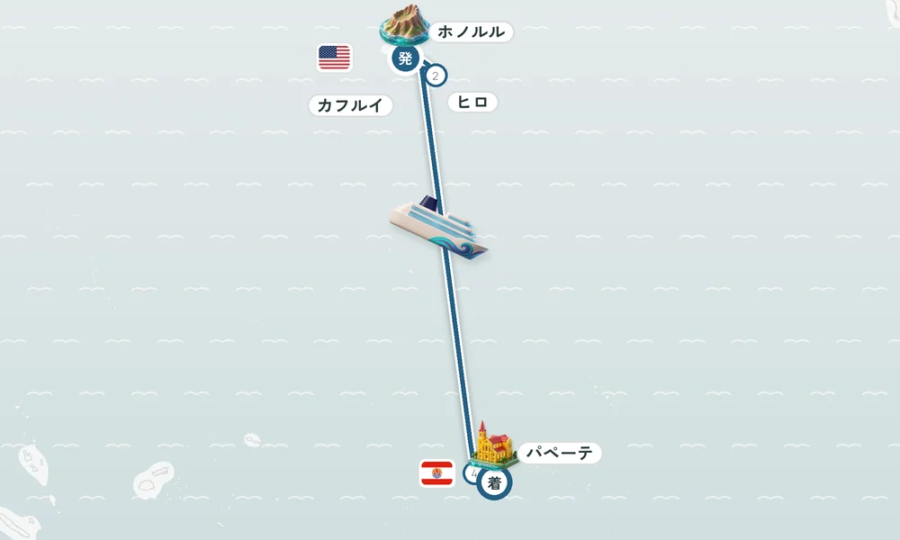 航路マップ