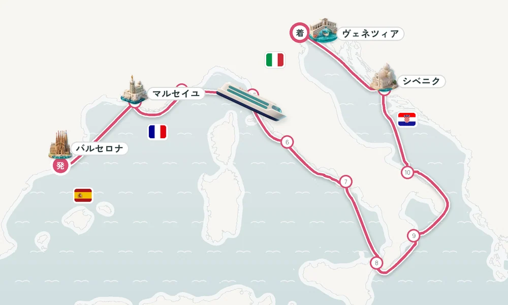 航路マップ