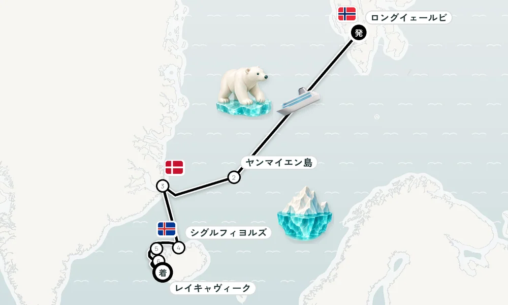 航路マップ