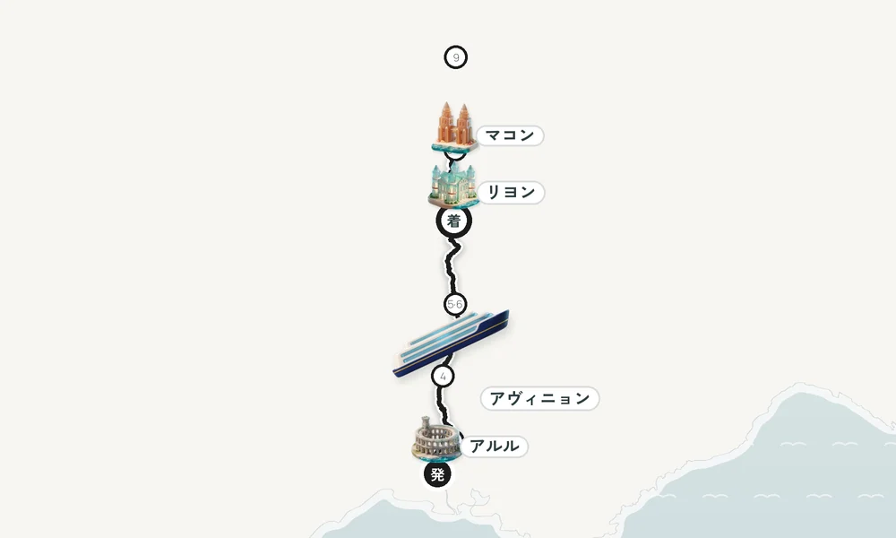 航路マップ