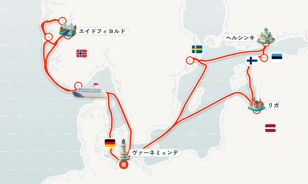 航路マップ