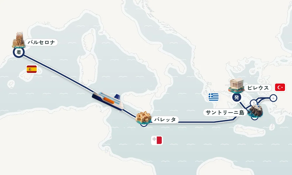 航路マップ