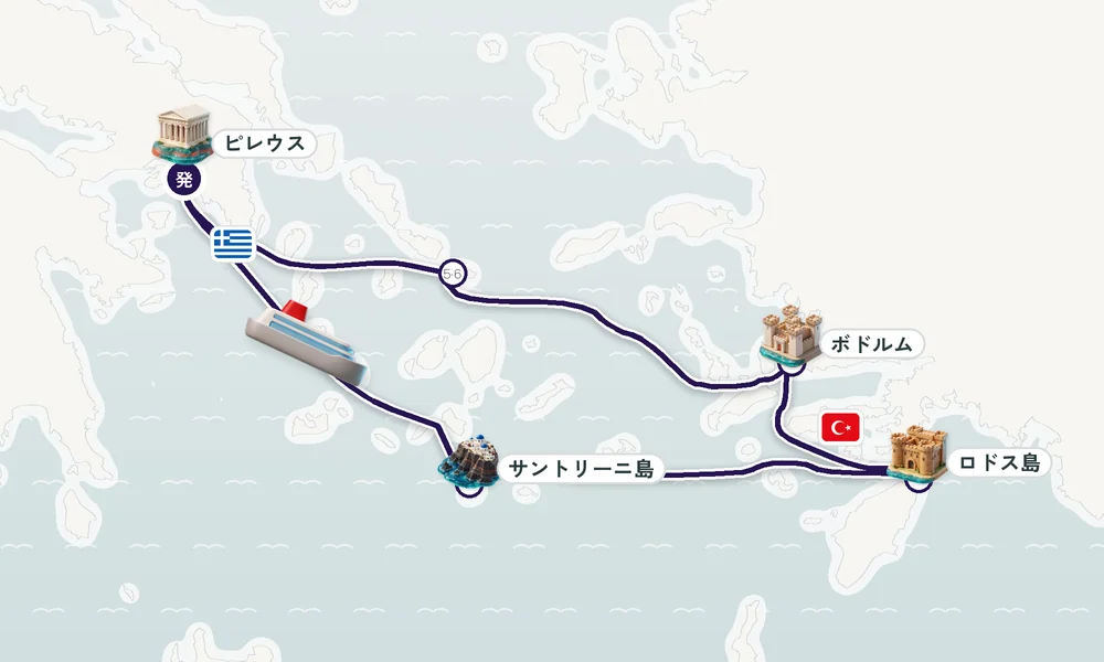 航路マップ
