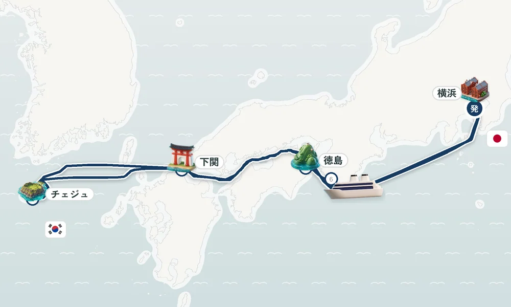 航路マップ
