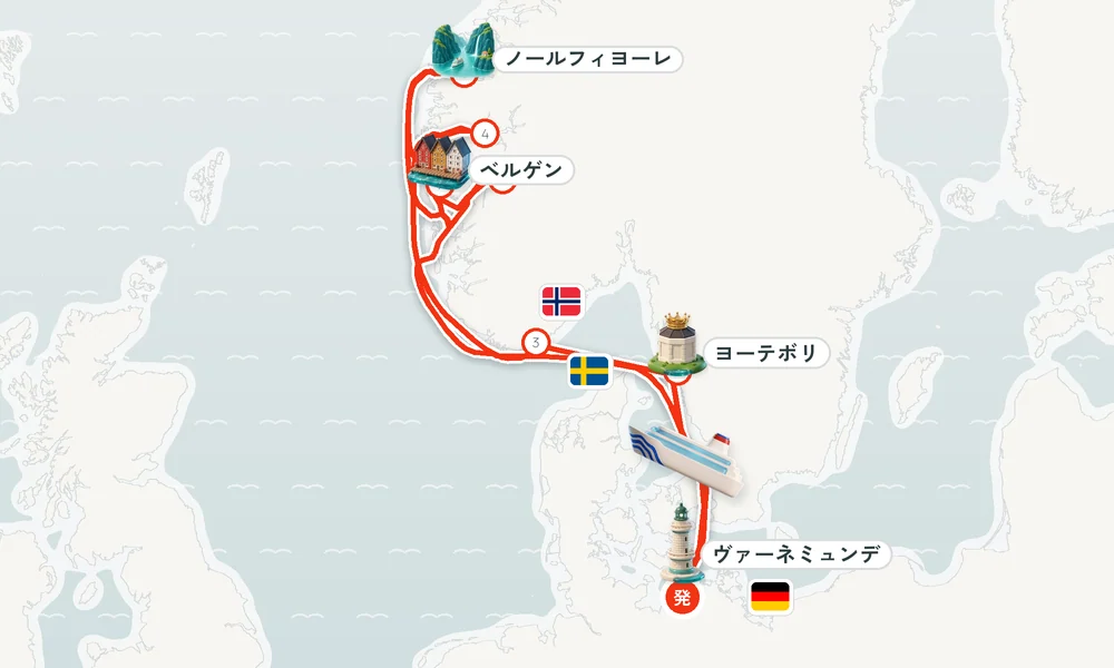 航路マップ