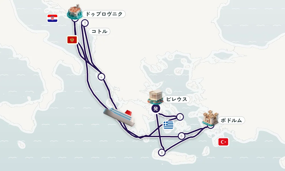 航路マップ