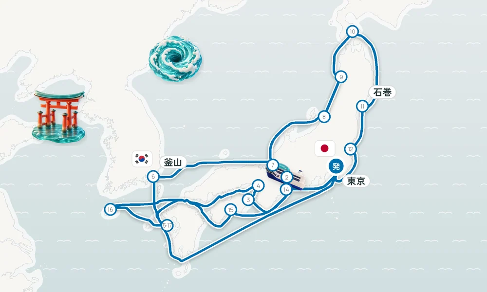 航路マップ