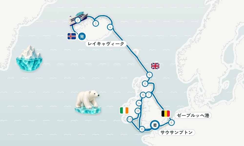 航路マップ
