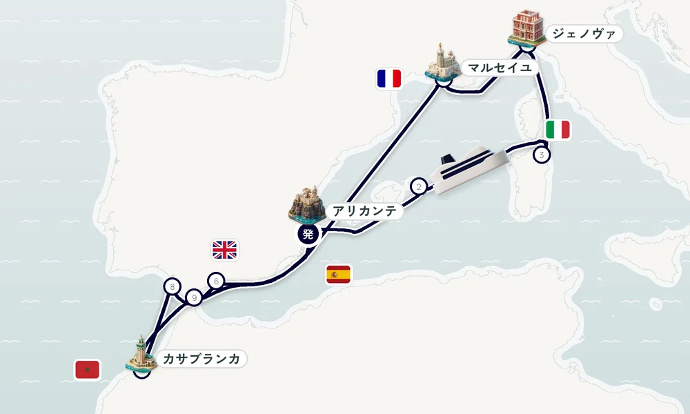 航路マップ