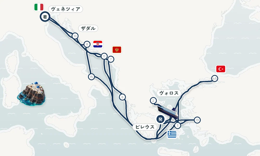 航路マップ