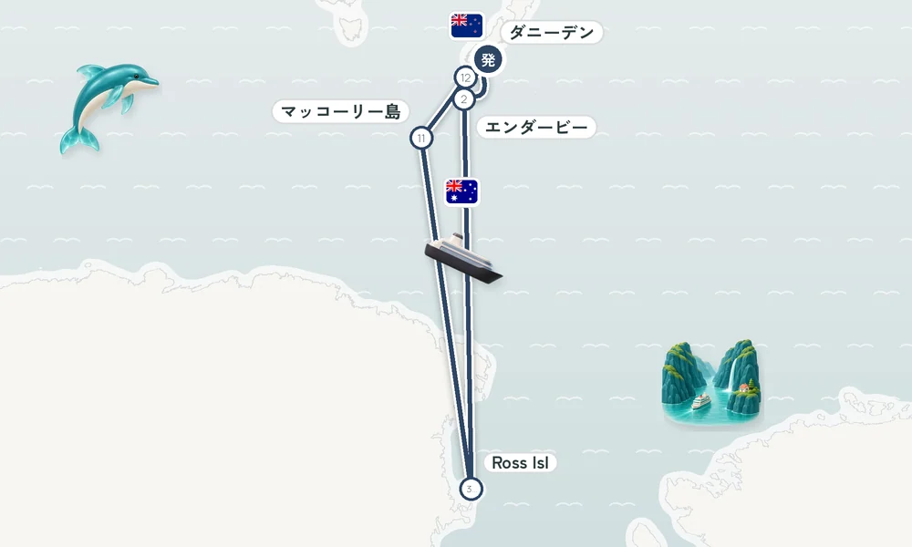 航路マップ