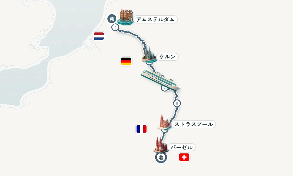 航路マップ