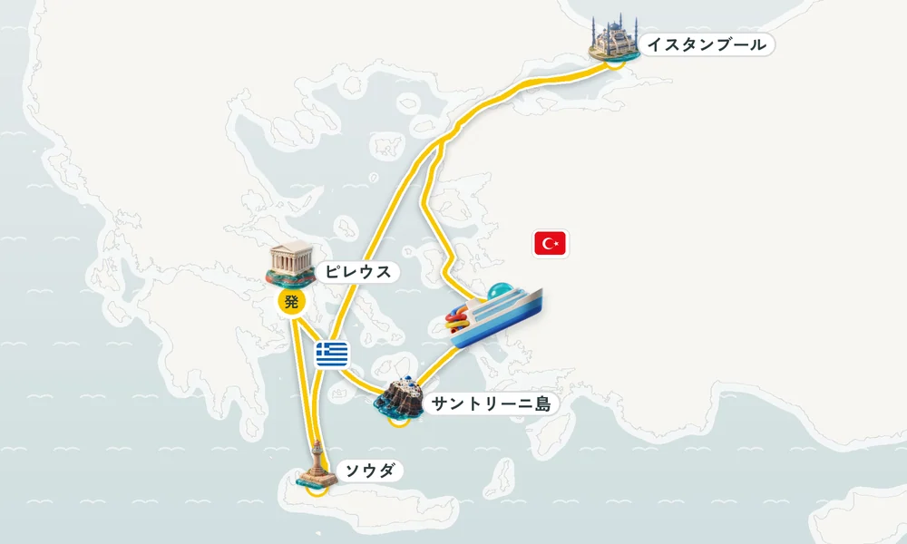 航路マップ