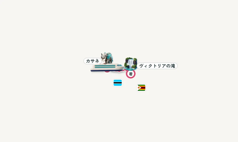 航路マップ