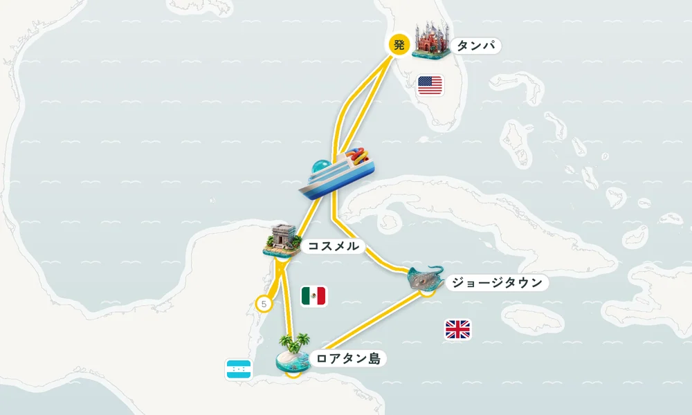 航路マップ