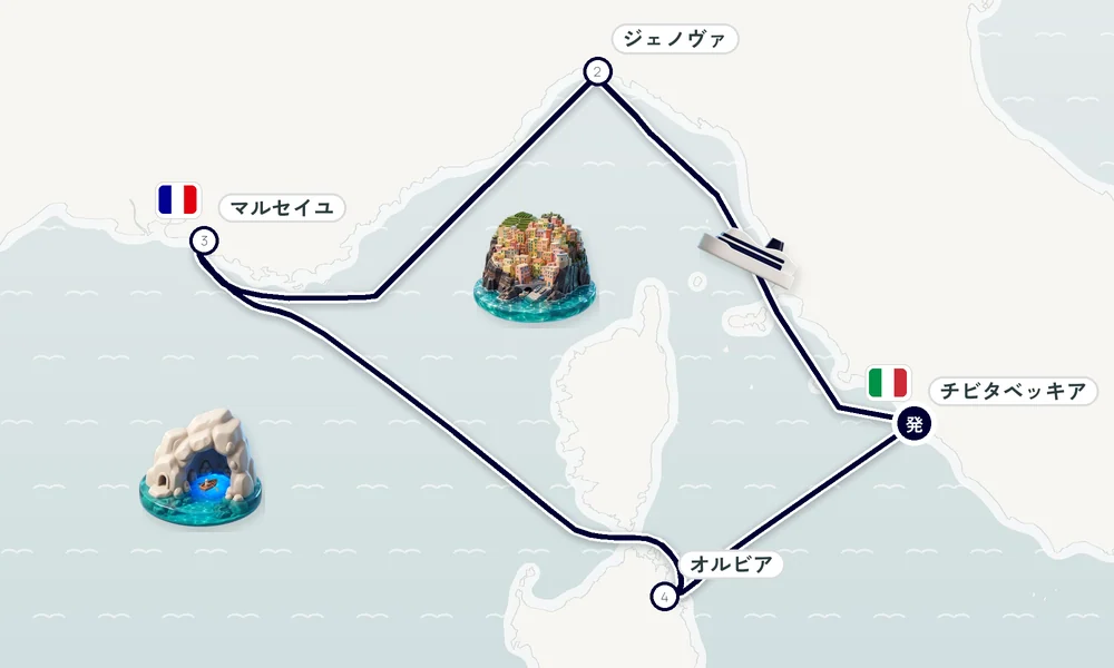 航路マップ