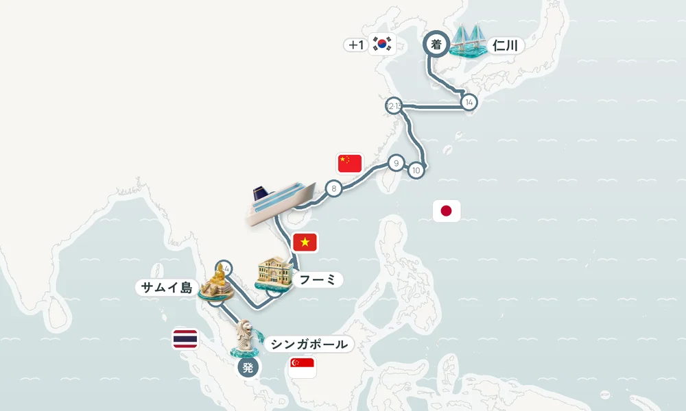 航路マップ