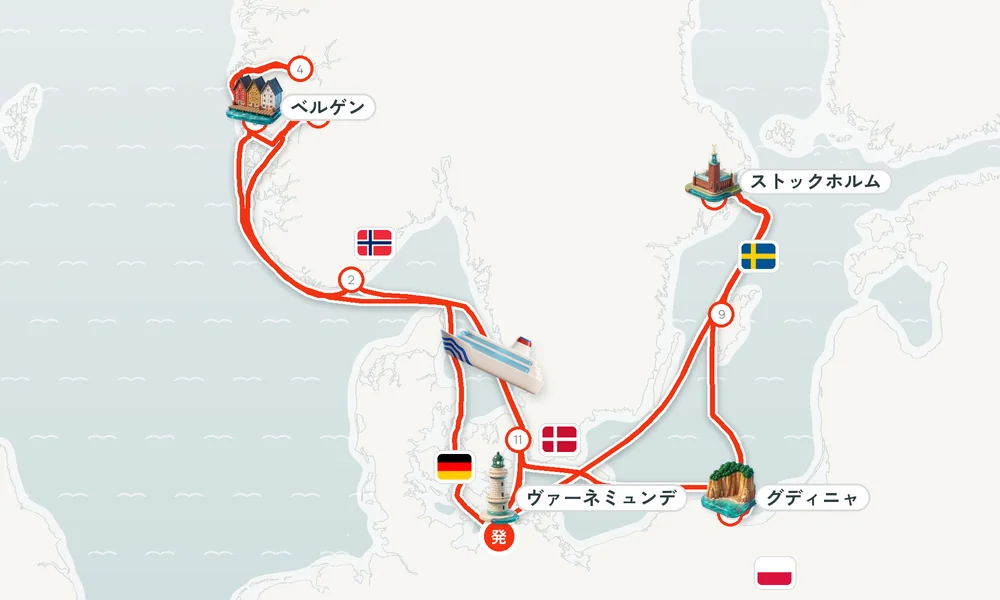 航路マップ