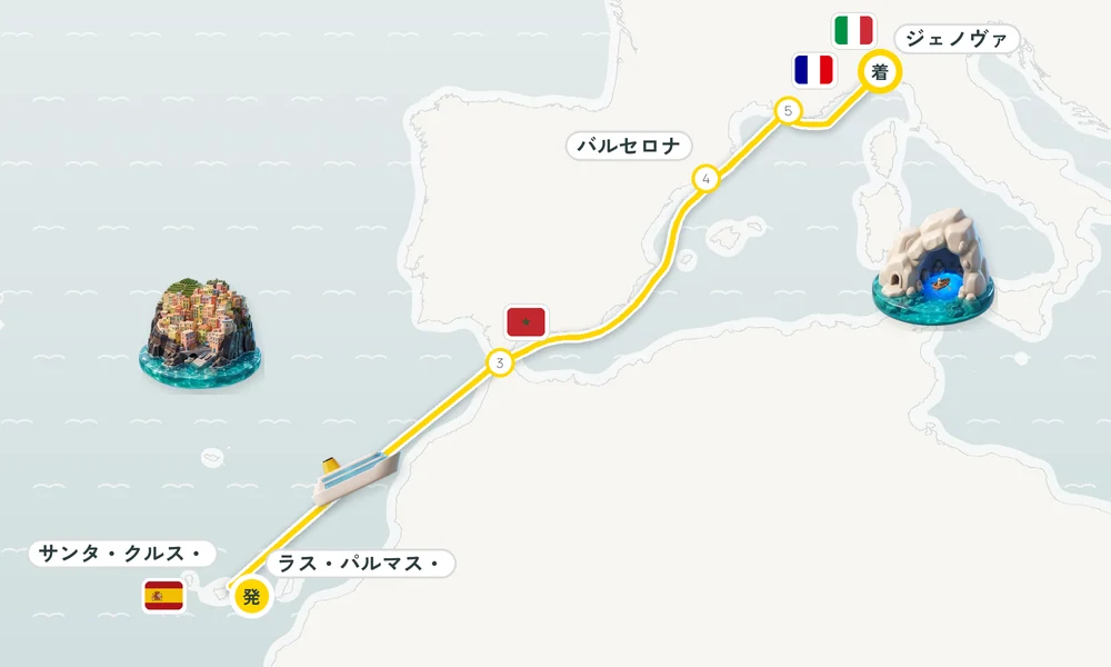 航路マップ