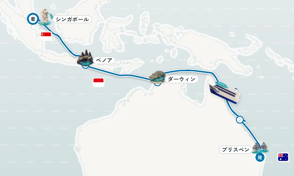 航路マップ