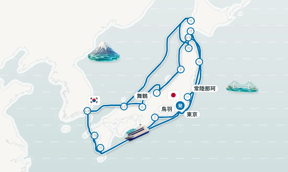 航路マップ