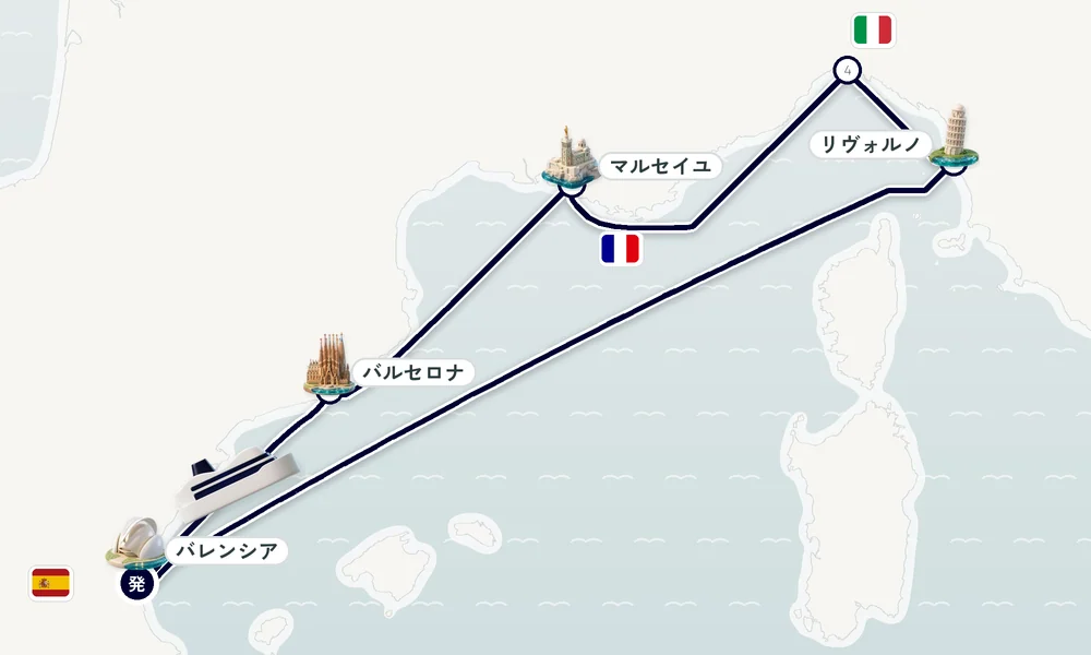 航路マップ