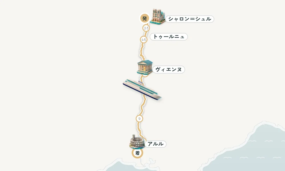 航路マップ