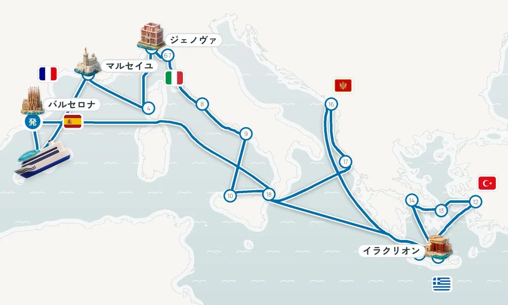 航路マップ