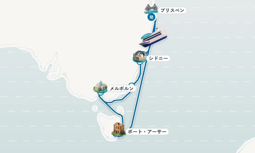 航路マップ