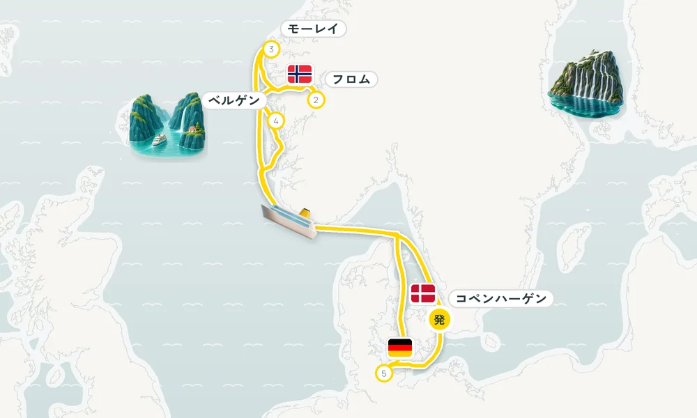 航路マップ