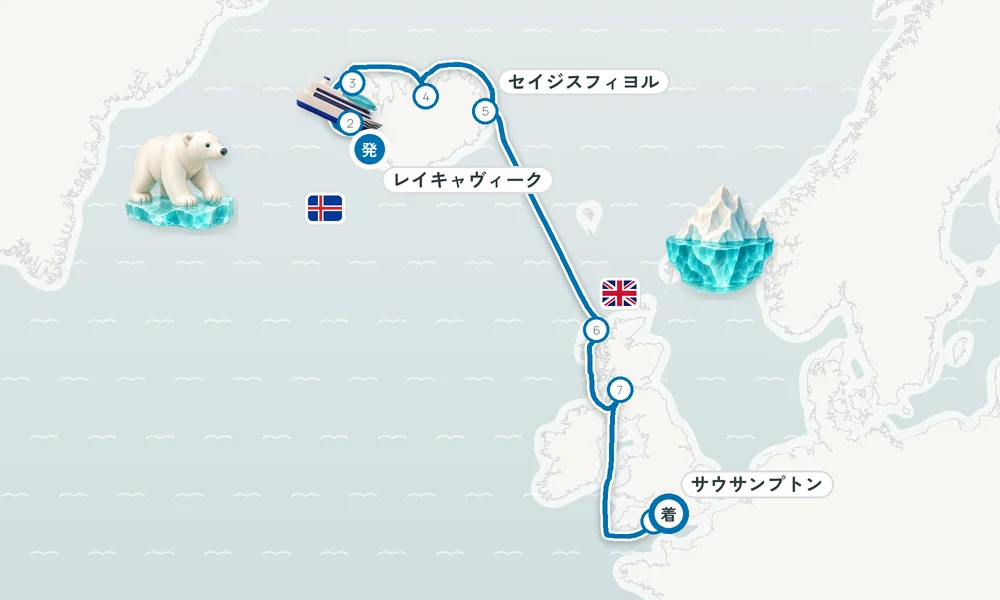 航路マップ