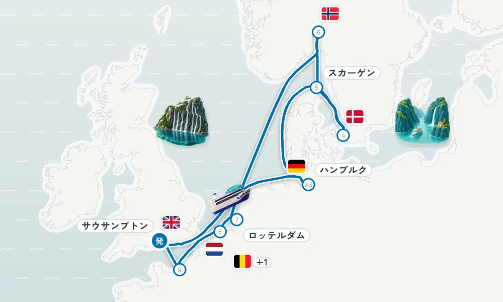 航路マップ