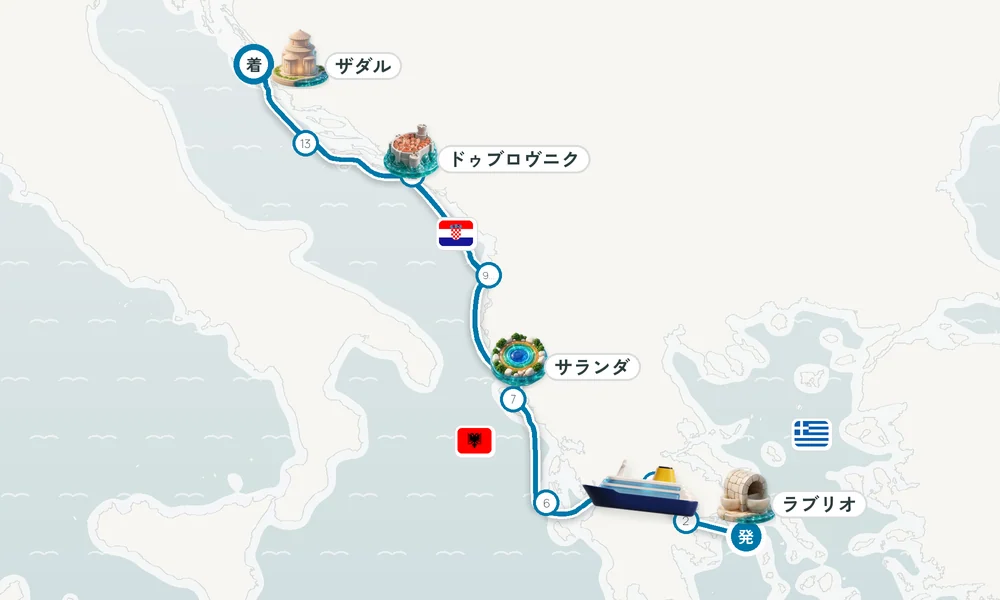 航路マップ