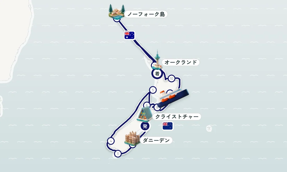 航路マップ