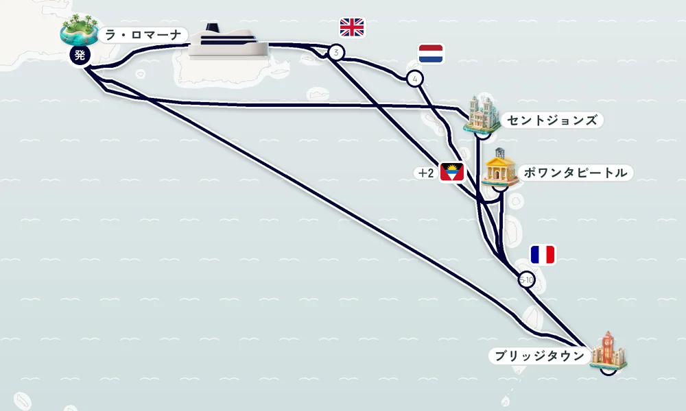 ラ・ロマーナ発着 カタリナ島・スパニッシュ・タウン（ヴァージン・ゴルダ島 / イギリス領ヴァージン諸島 ）・フィリップスブルフ（セント・マーチン島） 15日間の航路