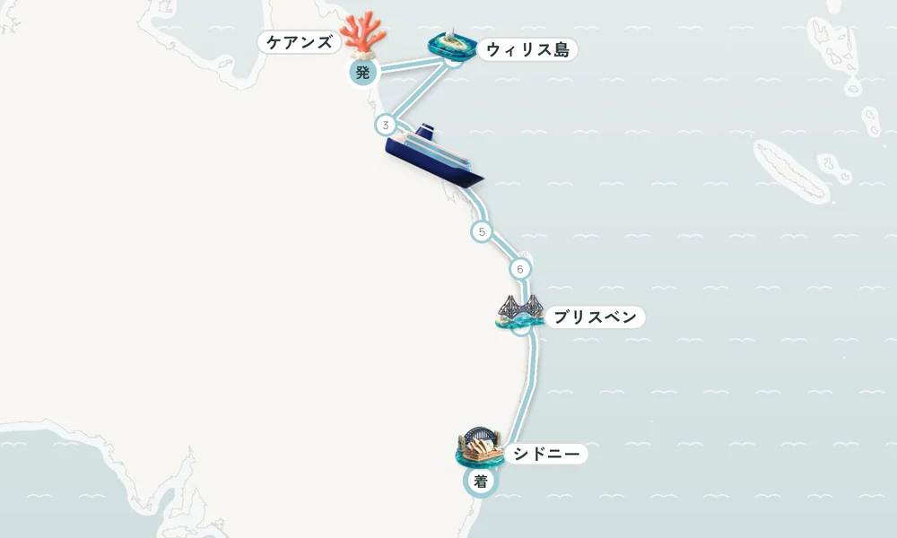 航路マップ