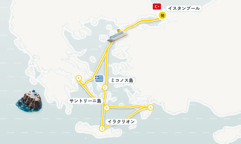 航路マップ
