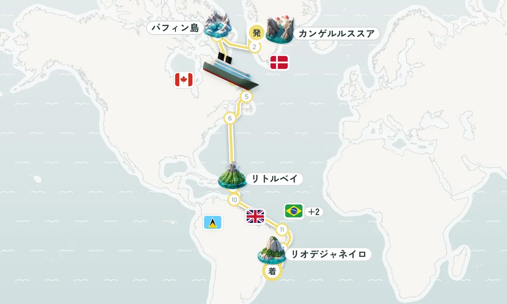 航路マップ
