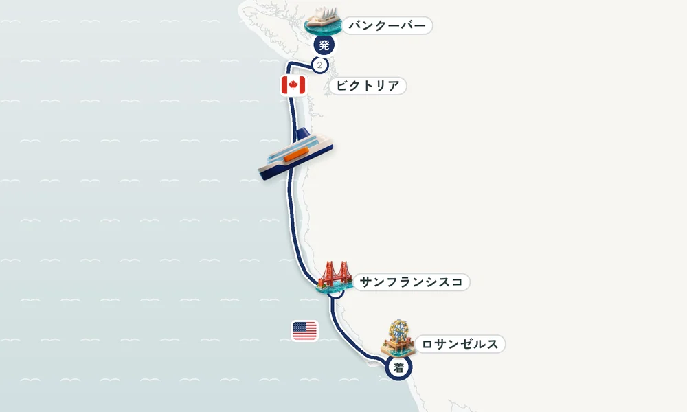 航路マップ