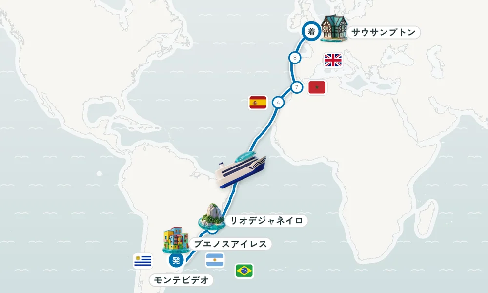 航路マップ