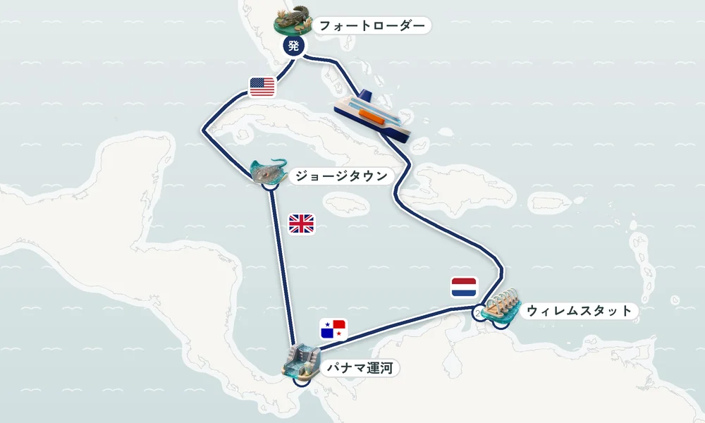 航路マップ
