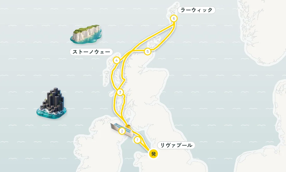 航路マップ