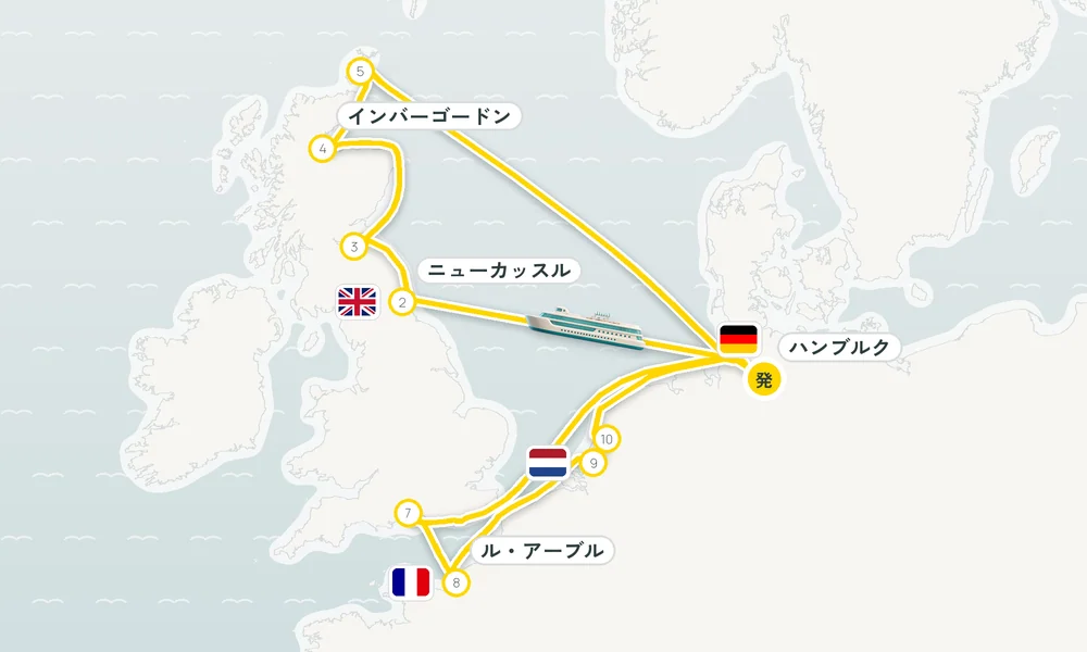 航路マップ
