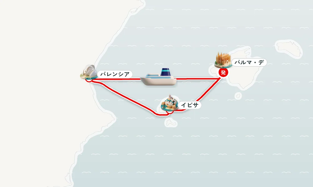 航路マップ