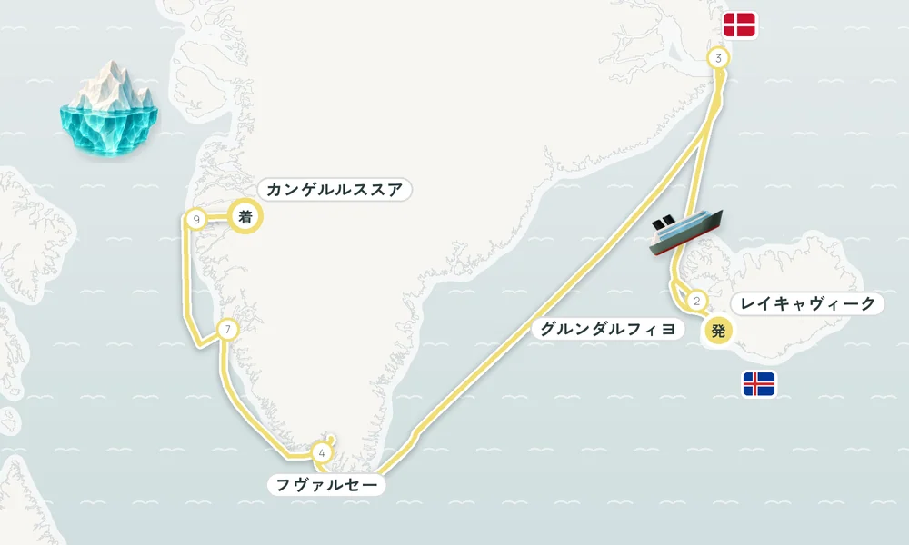 航路マップ